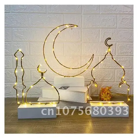 

31CM New Moon Shape Wrought Iron Lamp Ramadan EID Eid Al-Fitr Home Decoration Ornaments