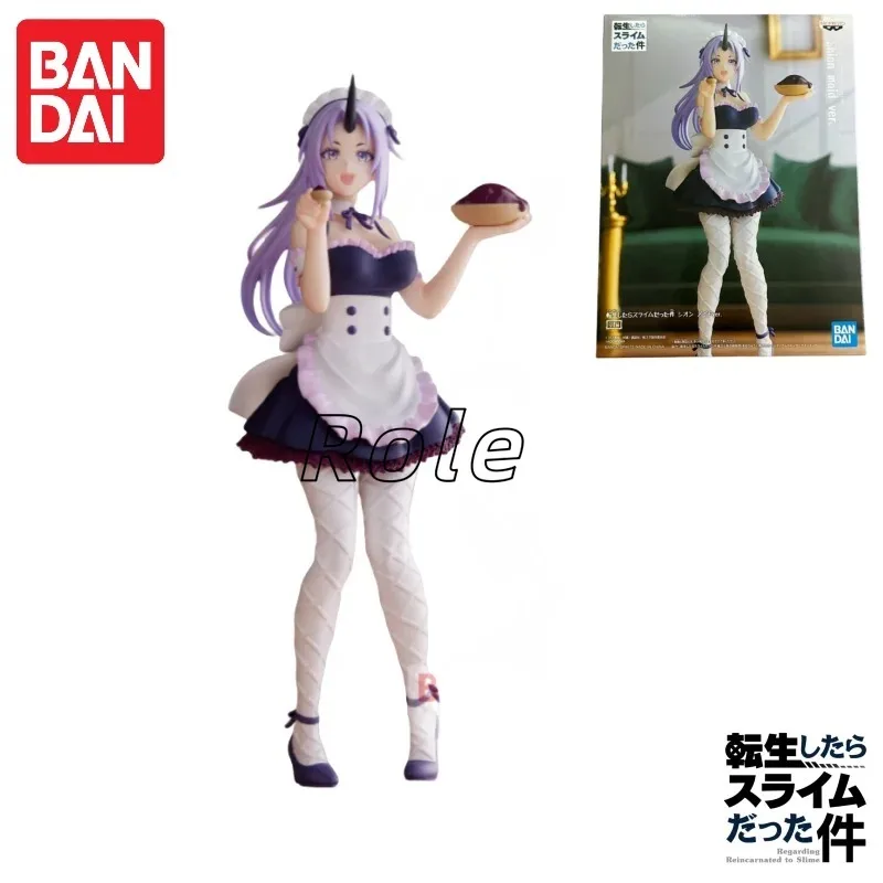 

in-Stock Boriginal Andai Banpresto That Time I Got Reincarnated As A Slime Shion Ver Action Figure Model Doll Gift Collection
