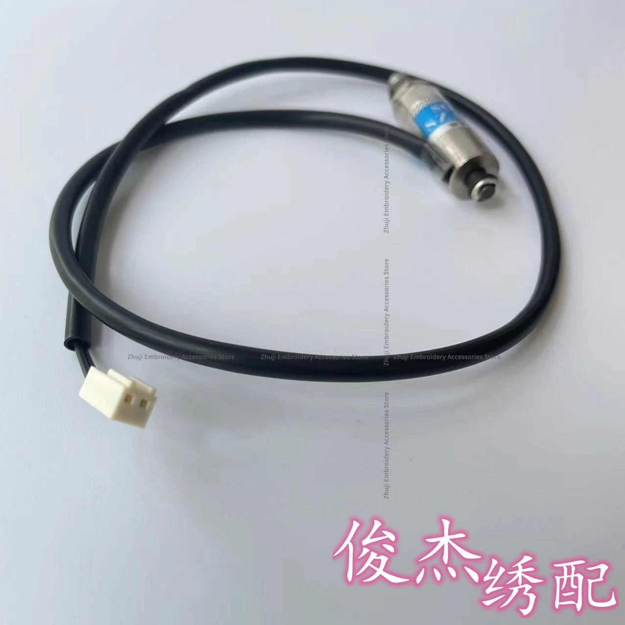 High-Speed Solenoid Electromagnet Head Jump Electromagnet High Quality with Bearing Computer Embroidery Machine Accessories