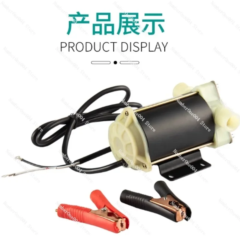 For Bilge Pump 12v24v220v High Lift Large Flow Marine Self-priming Pump