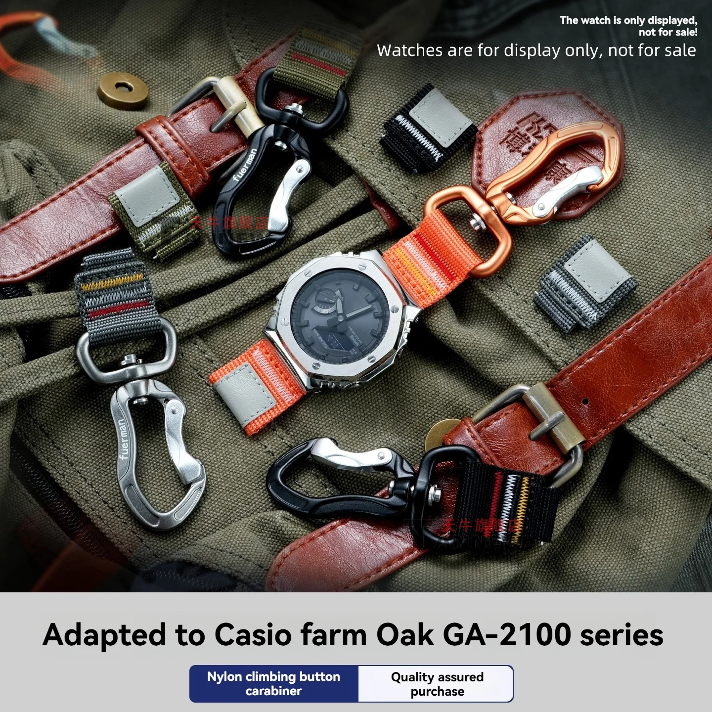 Modular Tactical Ge…