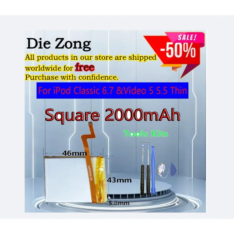 

New 2000mAh Square Battery Upgrade replacement For iPod Classic 6.7&Video 5 5.5 Thin
