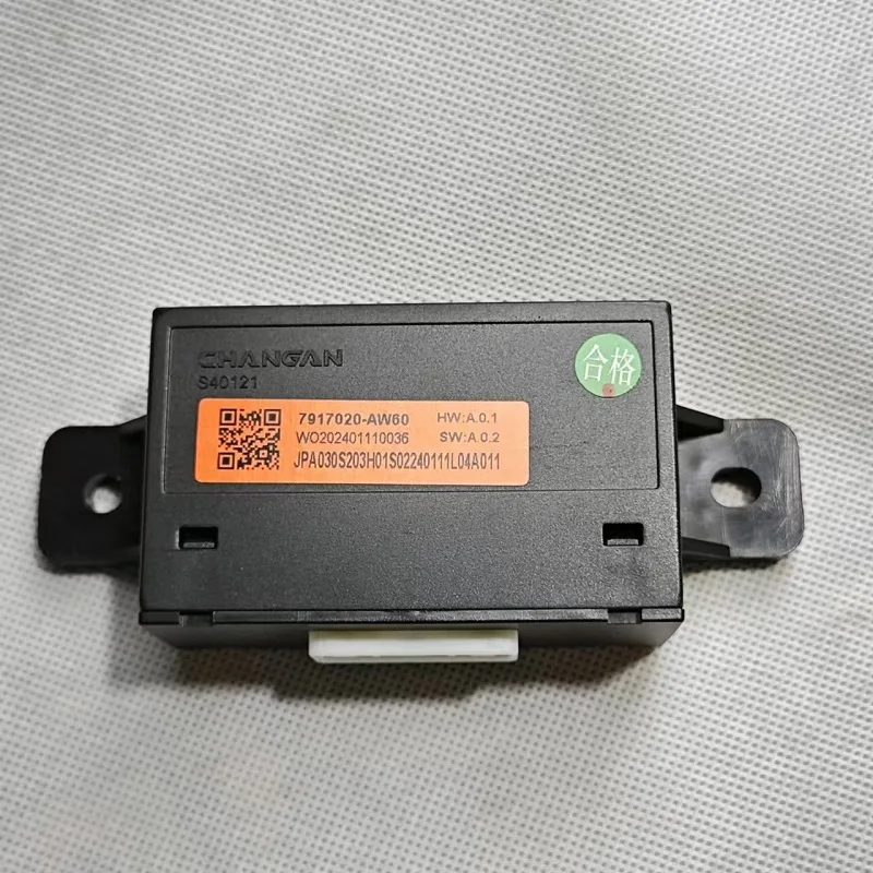 REVERSING RADAR CONTROLLER CHANGAN CS55 PLUS
