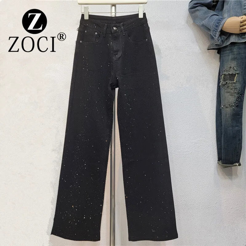 [zoci] Heavy Industry Flash Diamond Black Women's Autumn New Look Slim Straight Leg Pants Casual Warehouse