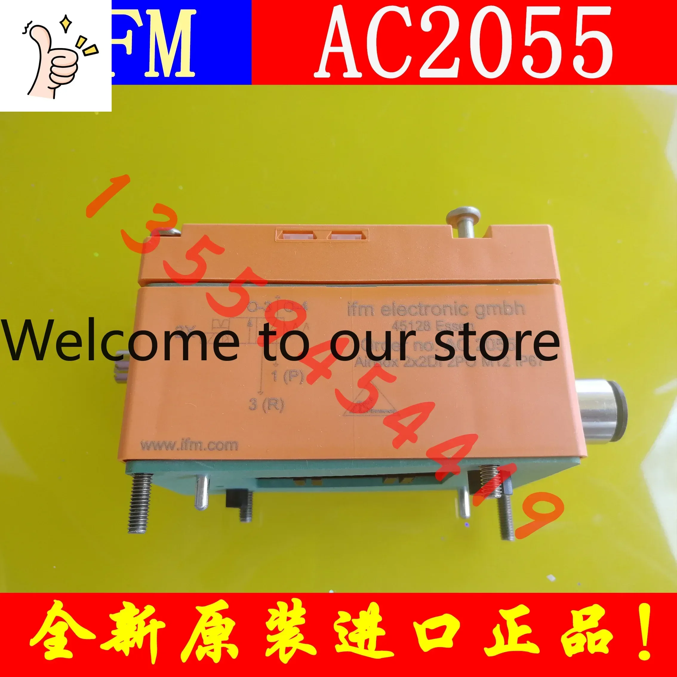 

Пневматический модуль IFM Yifumen AS-i AC2055, оригинал, в наличии, с доставкой.