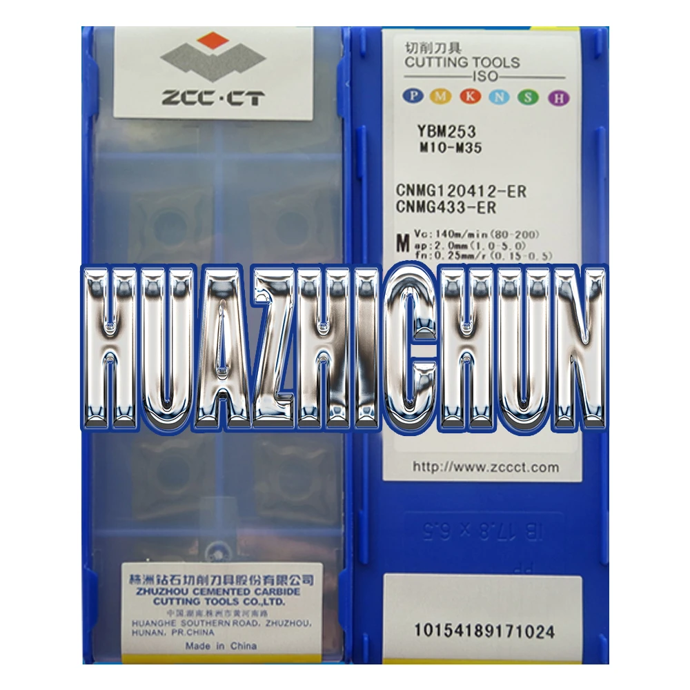 

HUAZHICHUN YBM151 253 CNMG120412-ER General turning inserts