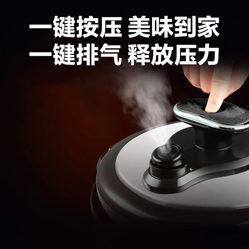 Aishida قدر الضغط الكهربائي المنزلي الضغط الكهربائي خزان مزدوج وعاء الأرز الفوري قدر الضغط