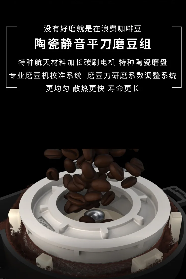 เครื่องชงกาแฟเชิงพาณิชย์แบบอัตโนมัติเต็มรูปแบบ ดีไซน์สวยงาม เหมาะสำหรับการแชร์ แนะนำอย่างยิ่ง