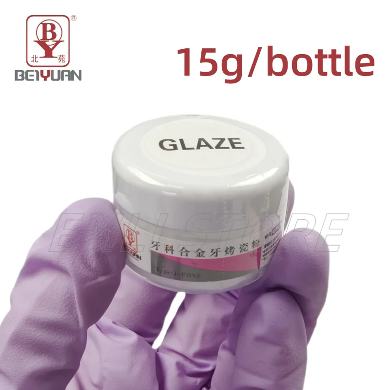 

15g/Bottle BEIYUAN Glaze Paste Dental Lab Materials Ceramics Stains Low Temperature Universal Coloring Porcelain