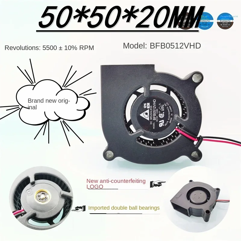 50*50*20MM New original BFB0512VHD double ball 5020 turbo blower 5CM 12V printer cooling fan