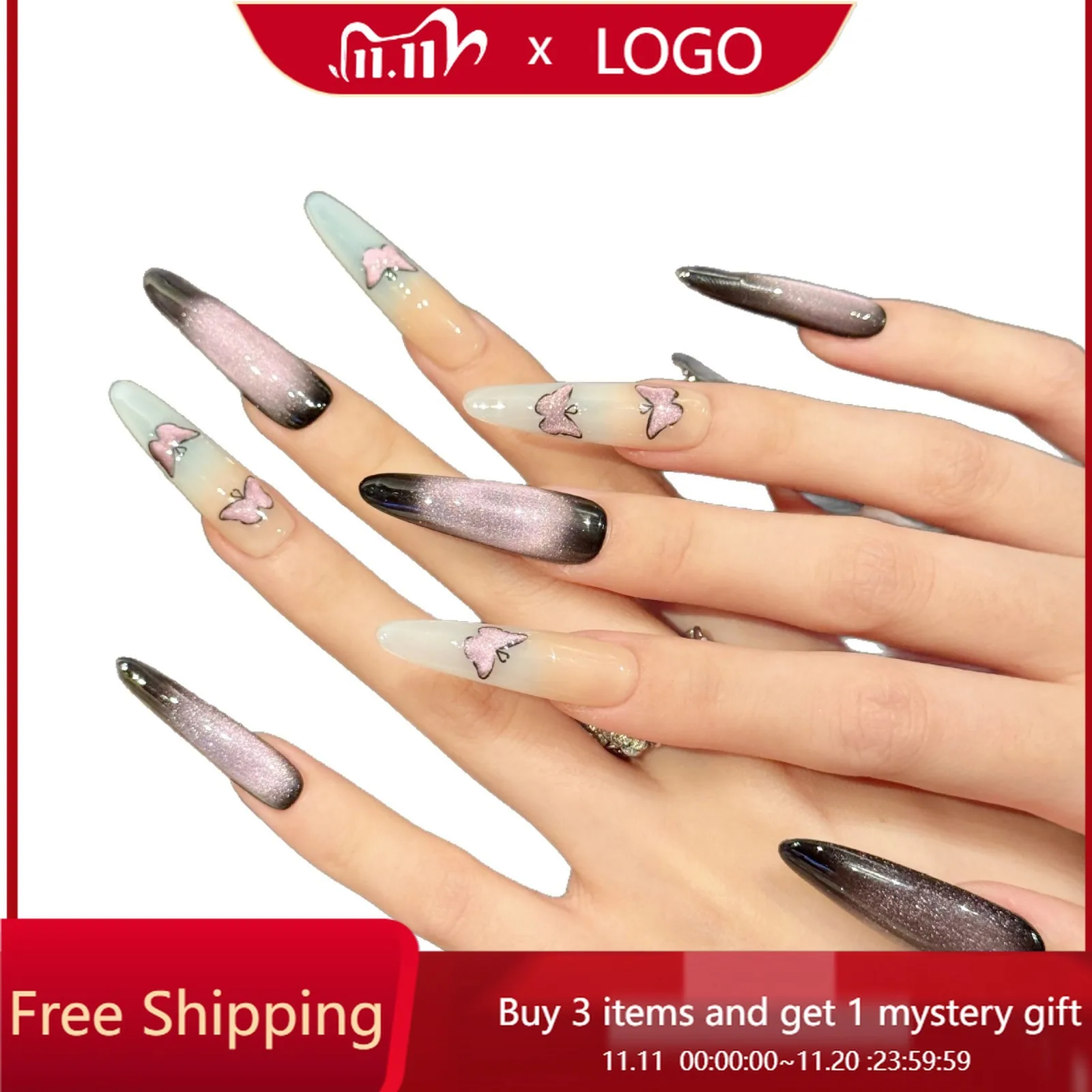 

24 шт. накладные ногти с темно-фиолетовым кошачьим глазом, мечтательный плавающий светлый дизайн-бабочка, настоящие накладные ногти подходят для девочек