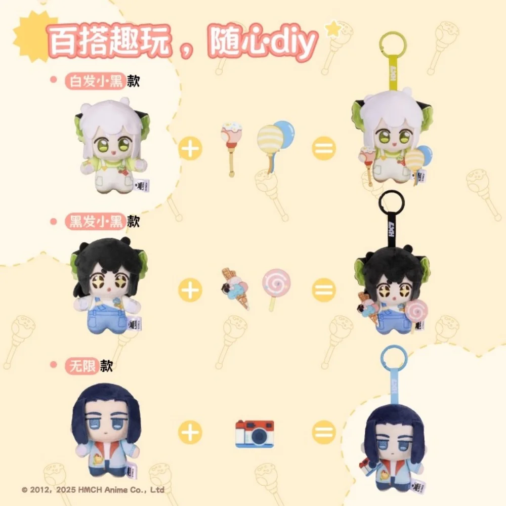 Offizieller Anime The Legend of Hei Luo XiaoHei Wu Xian Plüschtier 10 cm Puppenspielzeug Plüsch-Schlüsselanhänger Anhänger Original Cartoon Cosplay