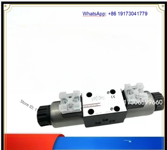 SDHE-0711/13/23/15 10S solenoid valve SDHI-0631/2 0710 23 DC