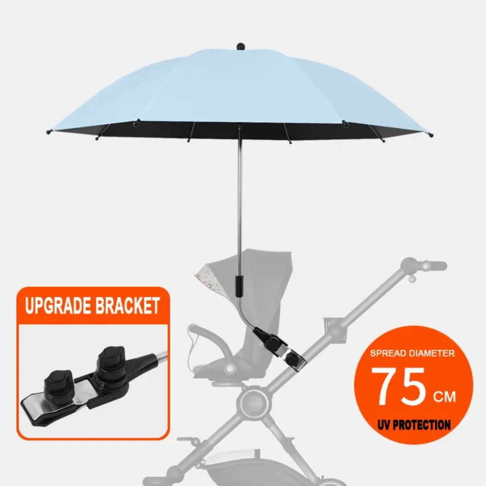 

360 Degrees Baby Stroller UV Sun Rain Protection Folding Umbrella Baby Parasol Pram Umbrella Sun Shade Canopy