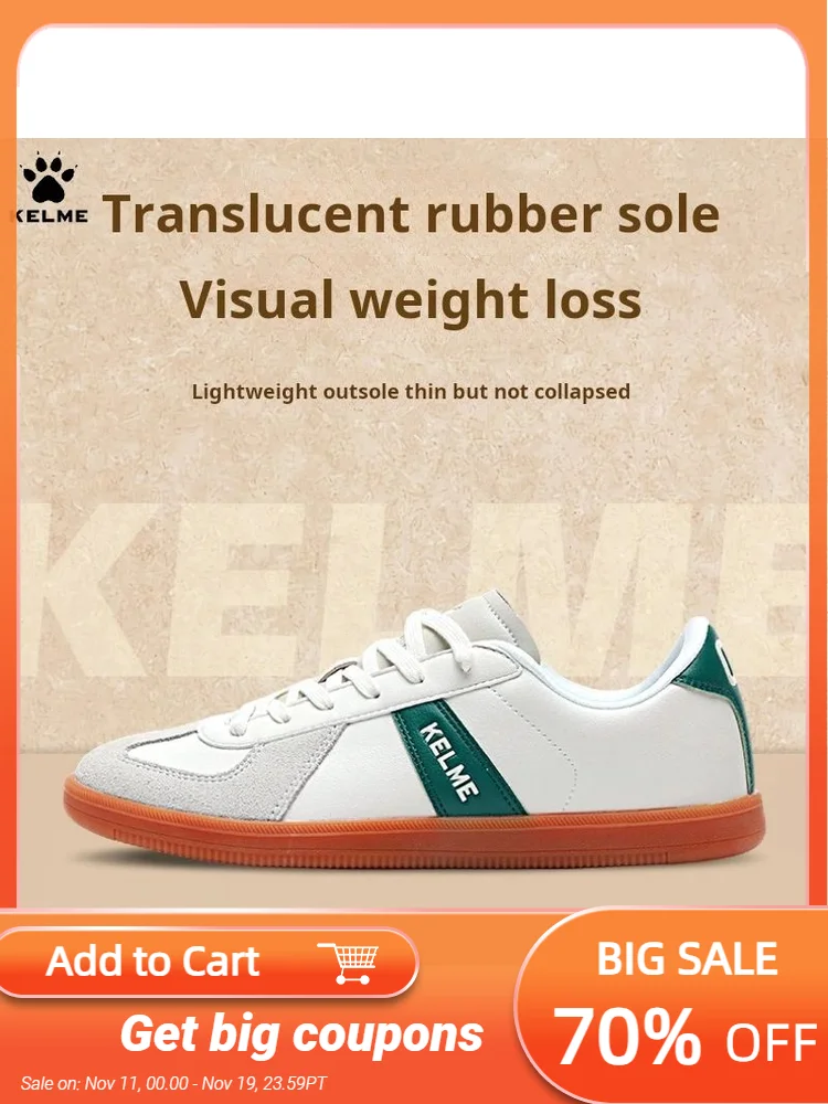 

Обувь для тренировок Kelme, мужская обувь, туфли в стиле ретро с Т-образной головкой, женская обувь для спорта и отдыха с низким вырезом на тонкой подошве