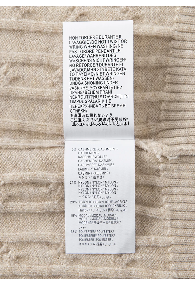 ML62062 Damen Minimalistischer Zopfmuster-Pullover mit Rundhalsausschnitt, Langarm, Modal-Mischung, Weich und Warm, Herbst-Winter-Oberteil – Detail 20