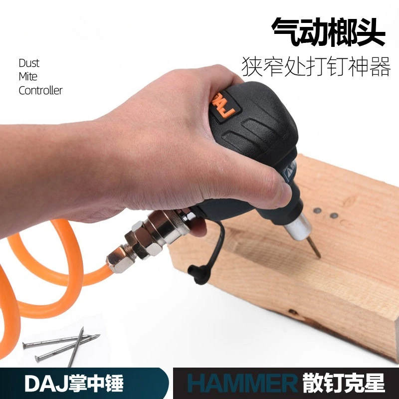 Mini Pneumatic Hammer for Woodworking, Palm Nail Gun for Round Steel Nails & Brad Nails