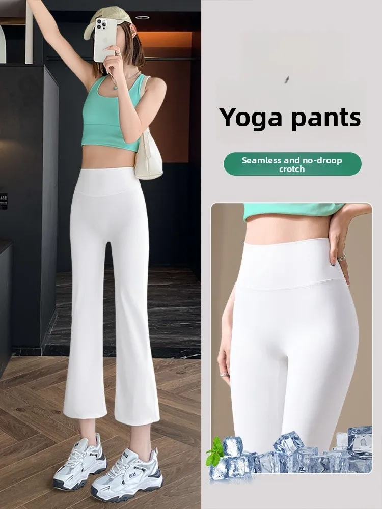 Pantalones de Yoga de seda de hielo para mujer, pantalones finos de cintura alta, talla pequeña, grandes, con aleta de Arca, ocho partes, Bell Bot