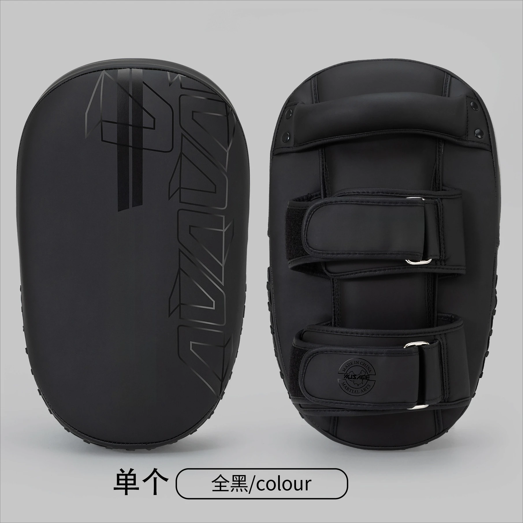 2Pcs Curved Kick Punching Target Thickened Heavy Strike Pad For Muay Thai Boxing Sanda Taekwondo Combat