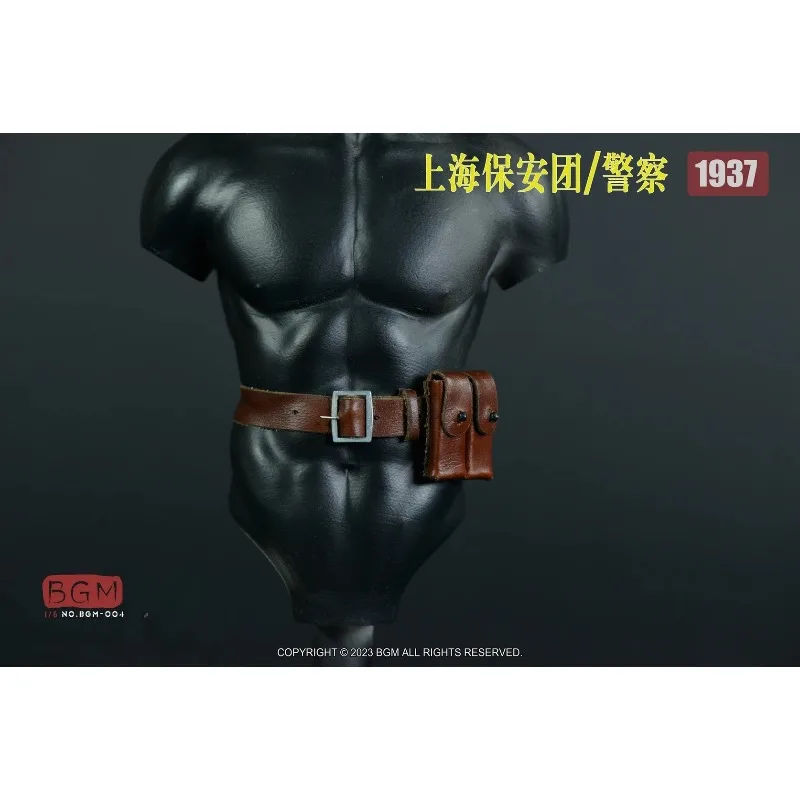 

BGM-004 1/6 мужской солдат Шанхайский пистолет, рельмен, полицейская форма, оборудование, модель одежды, подходит для 12-дюймовой экшн-фигурки, декор сцены