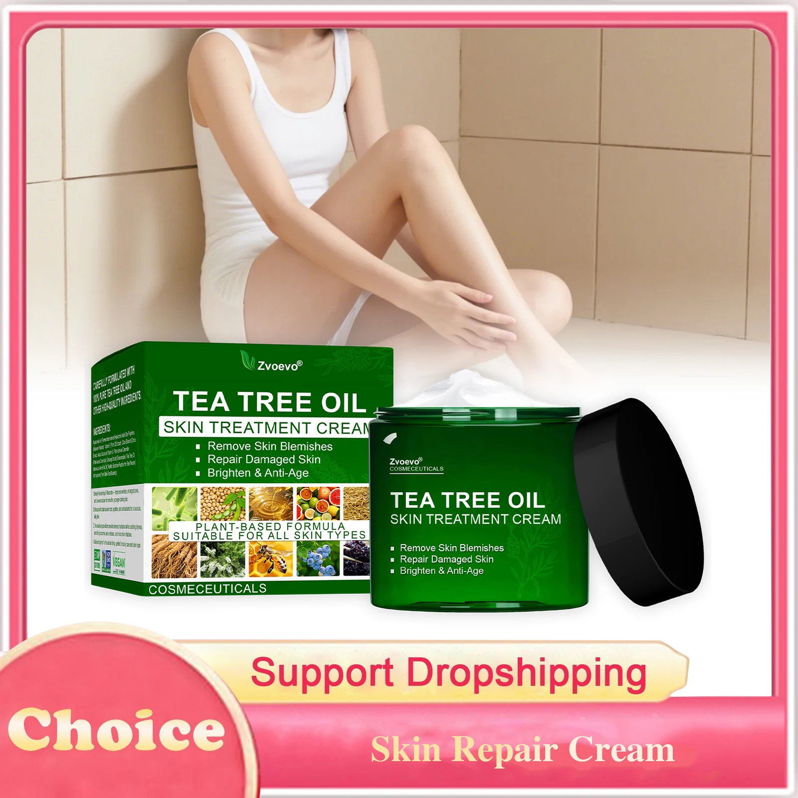 Восстанавливающий крем с маслом чайного дерева