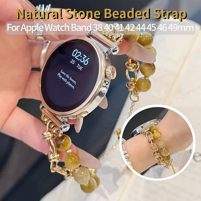Women Natural Stone Beaded Metal Chain Strap for Huawei Watch GT6 5 4 3 8 9 10 FIT3 FIT4 Vintage Wristband Bracelet Accessories