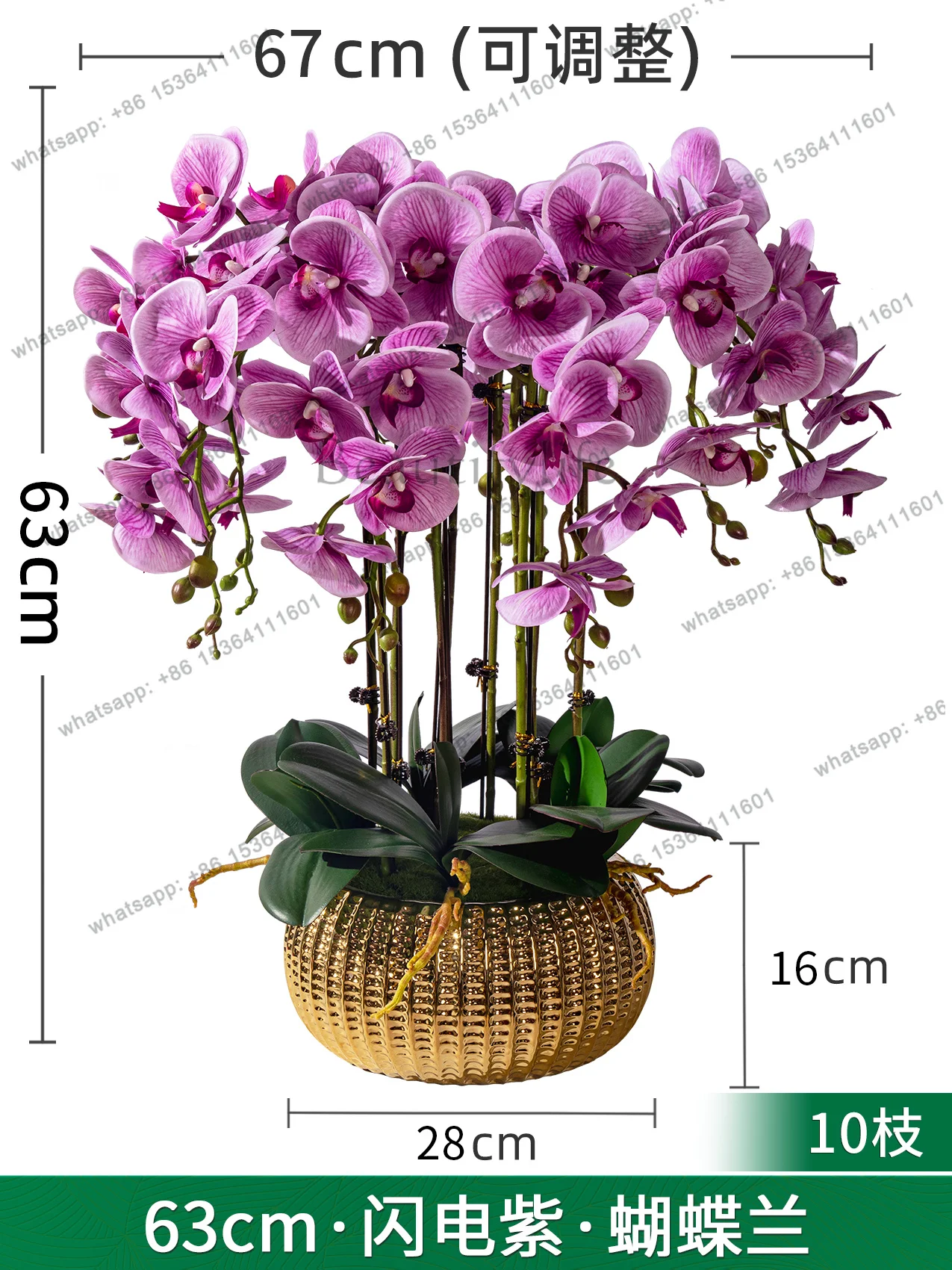 LJY  high-end big hand simulation butterfly orchid indoor living room front desk ornament decorative potted plant