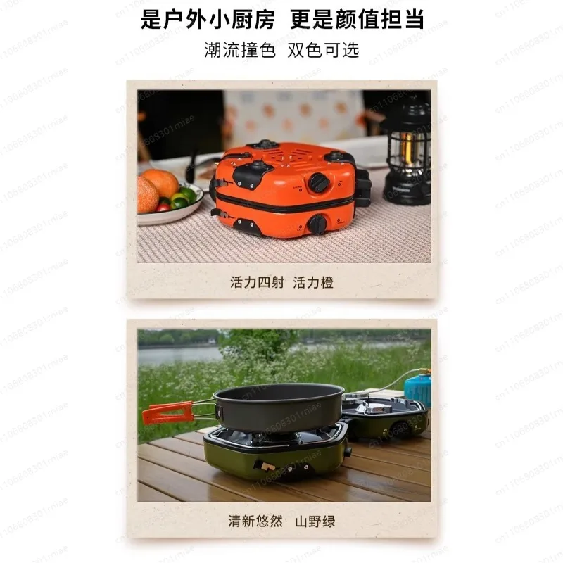 

Портативная складная двухконфорочная походная плита для кемпинга и пикника