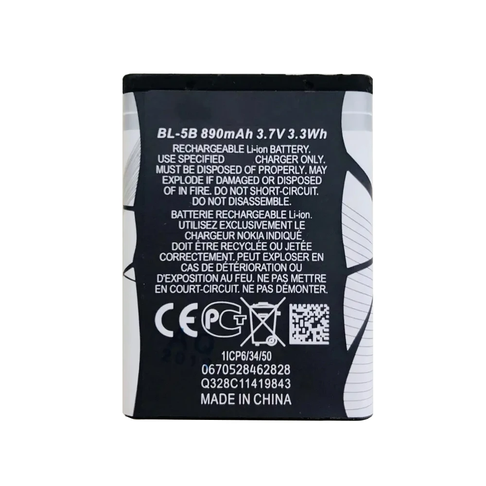 BL-5B Replacement Mobile Cell Phone Batteries For Nokia N80 N83 6120 6021 5300 5208 5140 6020 BL5B 890mah image 3