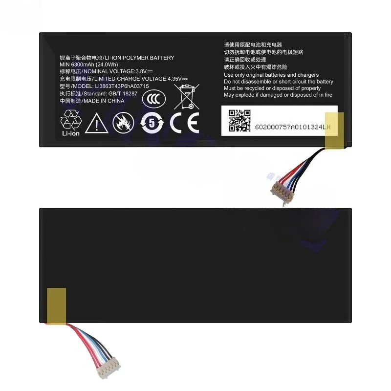 Li3863T43P6hA03715 for ZTE MF97B/Spro2 Projector Mobile Phone Battery High Quality  Replacement Bateria Grade A Cell with Tools