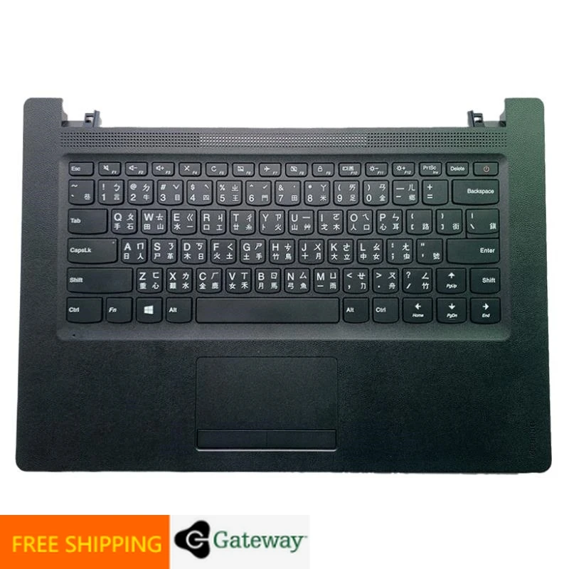 

TW Traditional Black Keyboard Upper Case Palmrest Shell Cover For Lenovo Ideapad 110 14 14IBR 5CB0L45738
