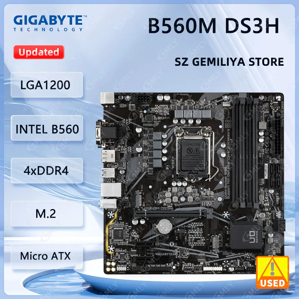 Gigabyte B560M DS3H…