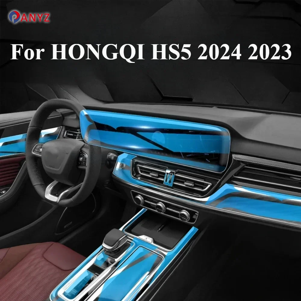 

For HONGQI HS5 2024 2023 Accessories interior film transparent TPU PPF Gear Panel Center Console Anti-scratch Protection Sticker