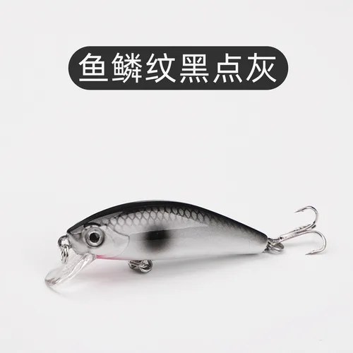 Imagen 2 del producto 1 Uds 5cm/6,5g Mini láser duro Minnow hundimiento cebo Wobbler Jerkbait manivela Señuelos de Pesca gancho lubina Pesca aparejos de agua dulce y salada