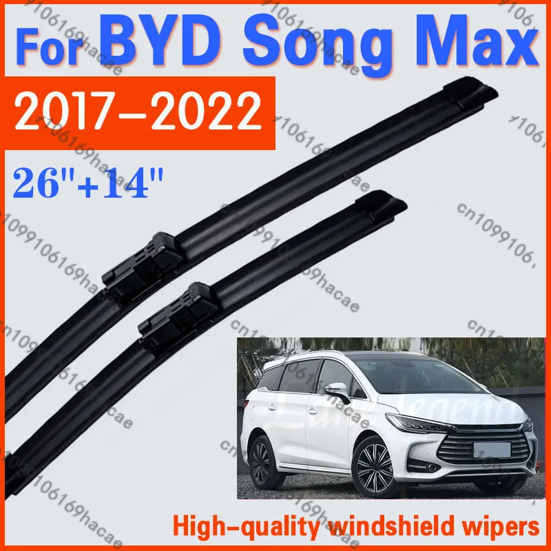 2pcs Car Front Wiper Blade For BYD Song Max DM EV 2017 - 2022 Brushes Windscreen Windshield Superior Durability Accessories