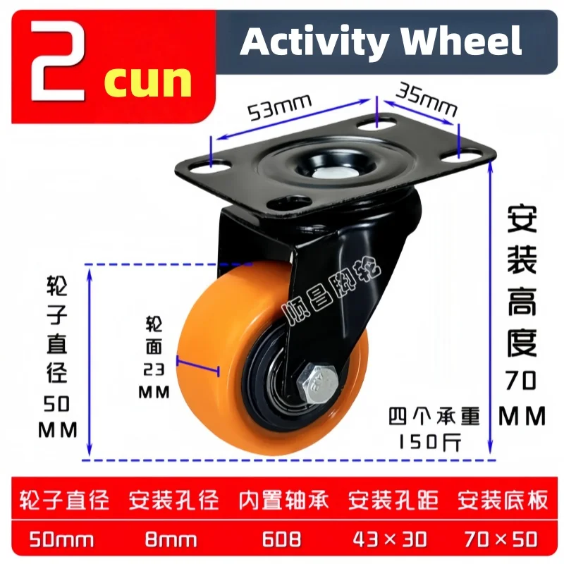 4 Buah Roda Putar 2 Inci, Roda Tugas Berat 360 Derajat, Roda Gerobak Tangan Tahan Aus dan Senyap