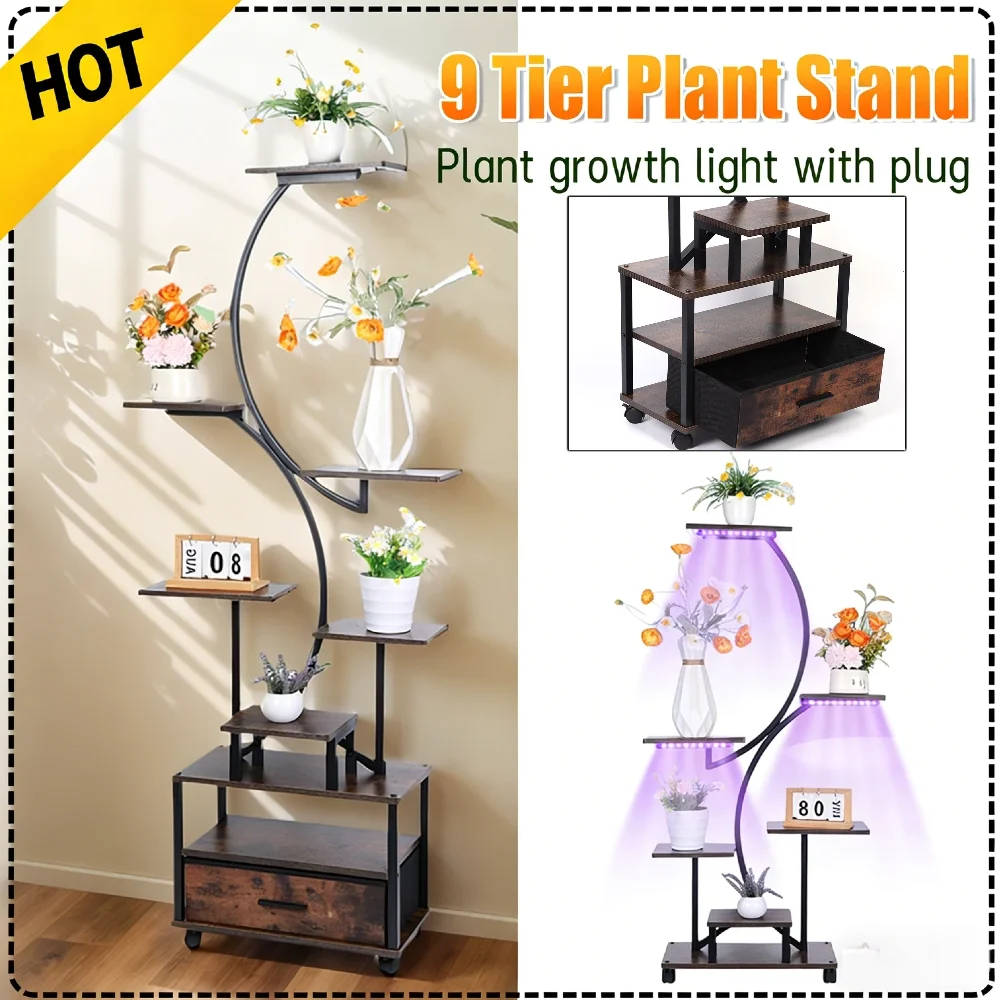 

65-дюймовая 9-ярусная металлическая полка для растений, прочная железная конструкция, встроенные светильники для выращивания растений, компактная витрина для гостиной