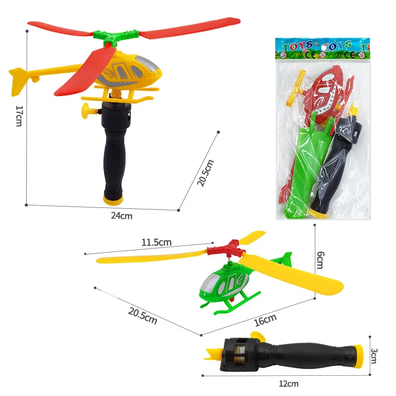 1pc Classic Outdoor Game Handle Helicopter Toy Pull Line Take-off Small Plane Interactive Educational Toys Children's Gift