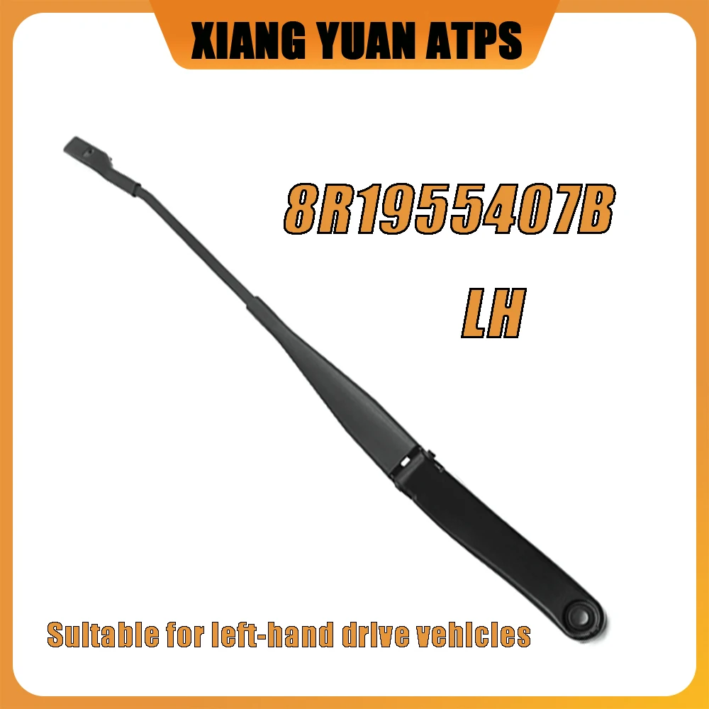 8R1955407A The Front Windshield Wiper Arm On The Driver's Side For Audi Q5 SQ5 2009-2017 8R1955407