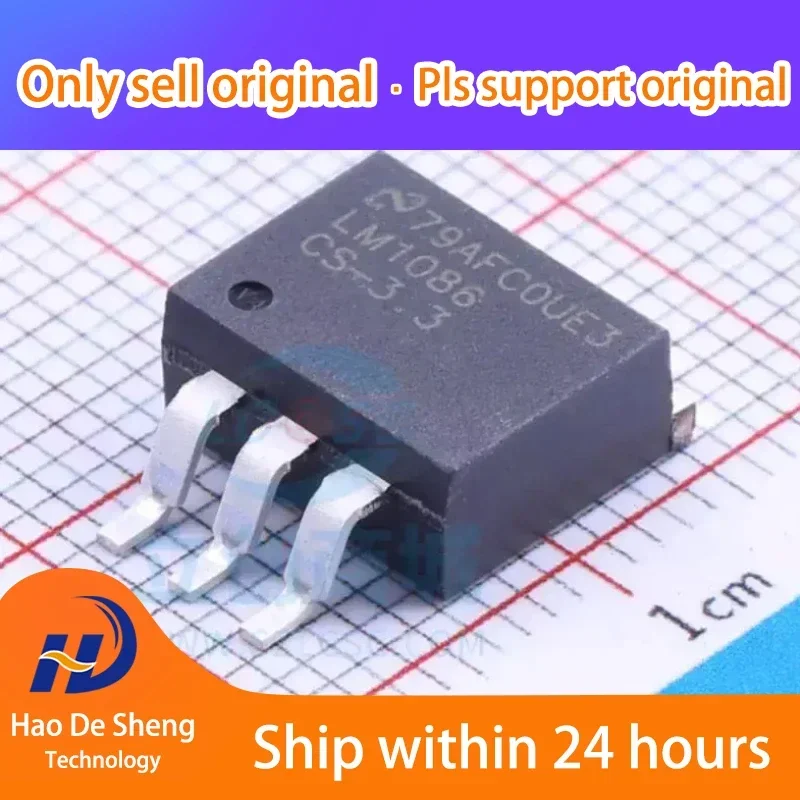 

10 шт./лот LM1086CSX-3.3/NOPB LM1086CSX-3.3 TO-263-3 новый оригинальный в наличии