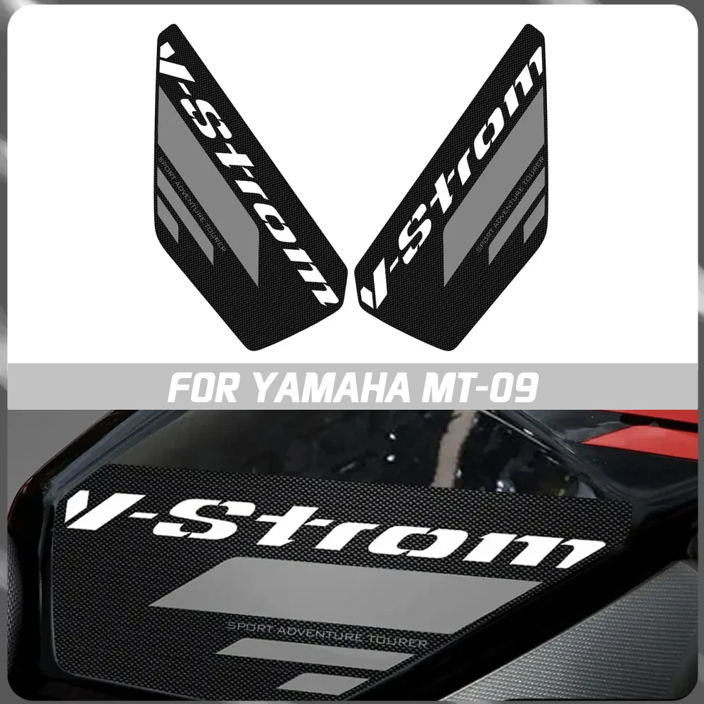 

Для Suzuki V-Strom 250 DL250 2018-2023 мотоциклетная боковая накладка на топливный бак, противоскользящая и противоизносная модификация, аксессуар, наклейка