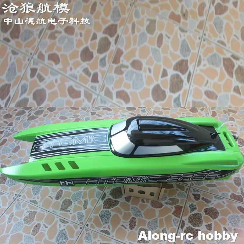 Volantexrc ATOMIC SR85 798-3 V798-3 80km/h length 800mm Brushless RC Boat  ARTR or RTR 2.4Ghz Radio Control Boat Toys 79803