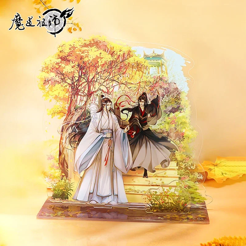 

Anime Grandmaster of Demonic Cultivation WeiWuXian LanWangJi Cosplay Ornament Xmas Gift Autumn Acrylic Double Standing Sign