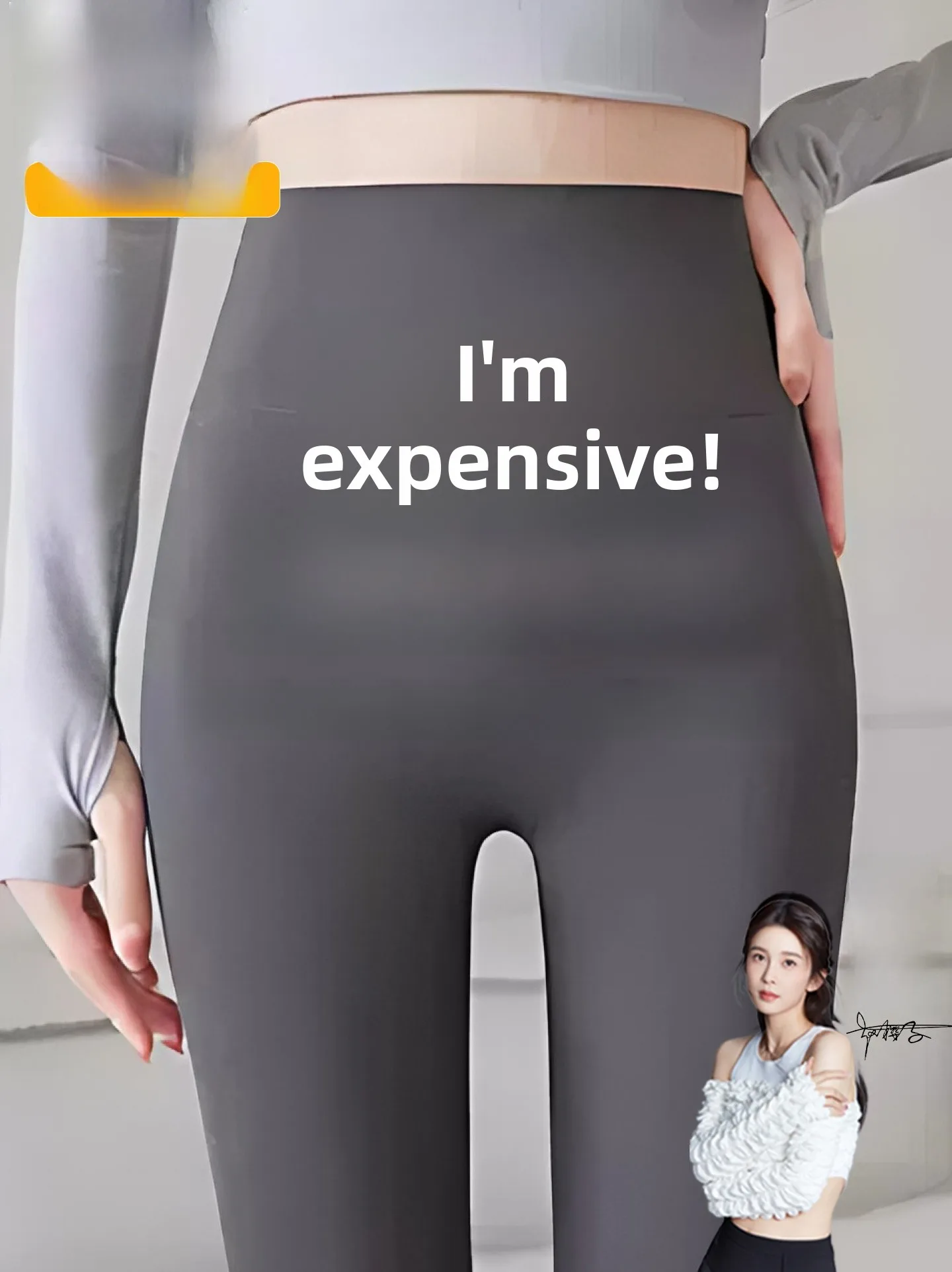 Wysokie w pasie cienkie spodnie do jogi damskie jesienno-zimowe spodnie ark kontrolujące brzuch legginsy fitness długie spodnie nylon spandex