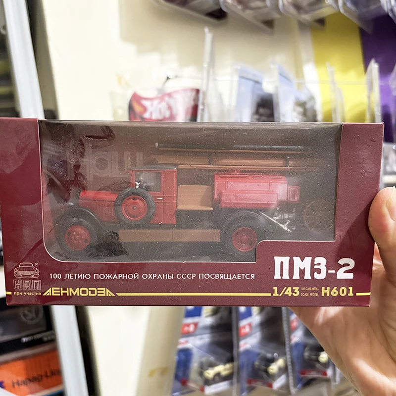 Diecast escala 1:43 russo motor de bombeiros liga modelo de carro produto acabado simulação brinquedo coleção presente modelo estático exibição