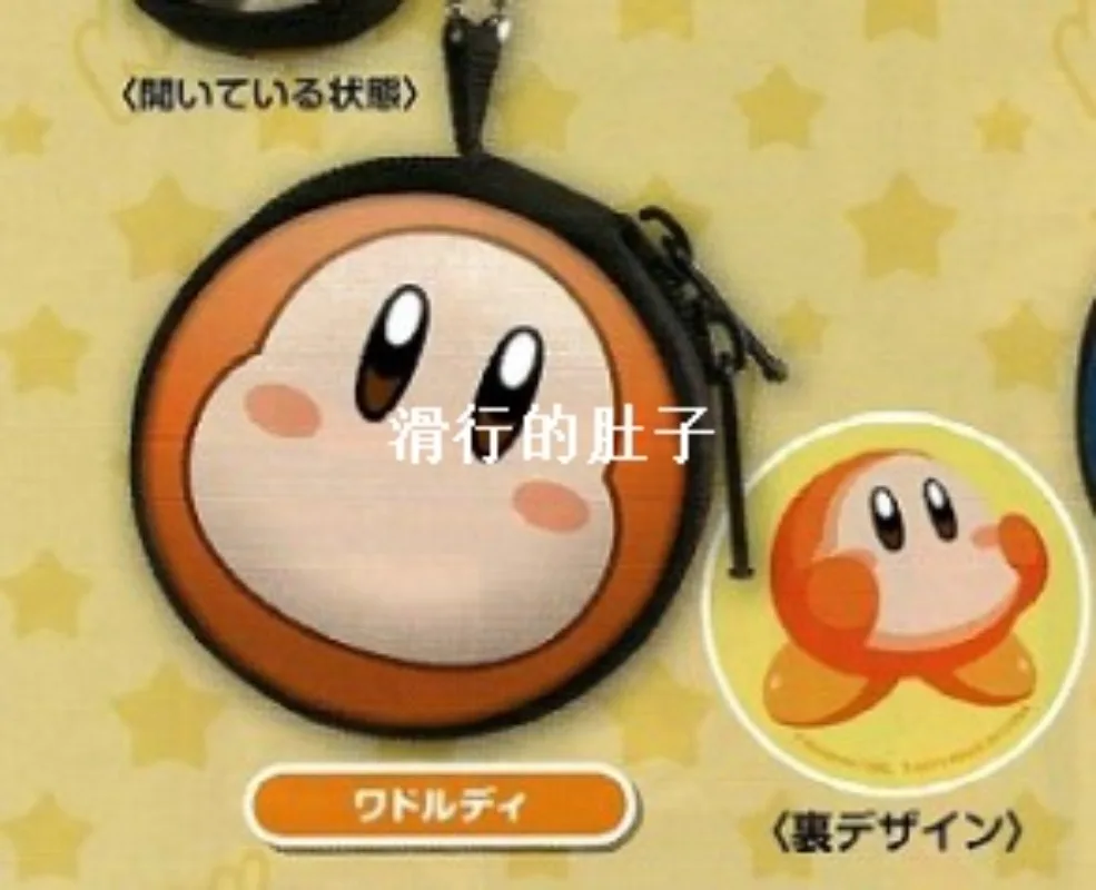 Kirby Miniature Zipper Bag Gashapon Decoration Pendant Gashapon Kawaii Children's Day Gifts Action Figure Model Toys