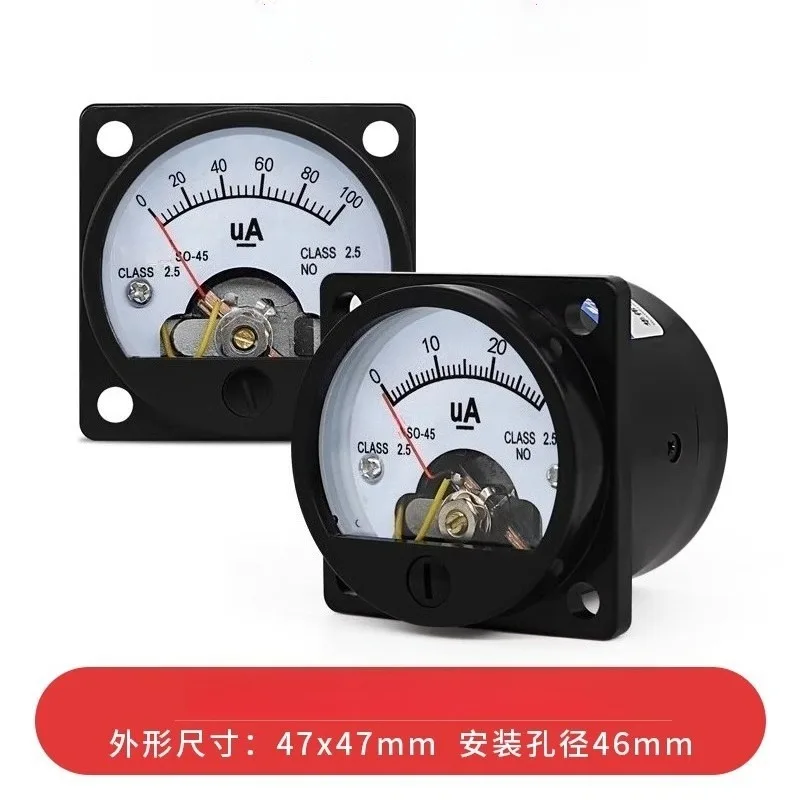 SO-45 DC Microammeter 30UA50UA100UA200UA300UA500UA Small Current Test
