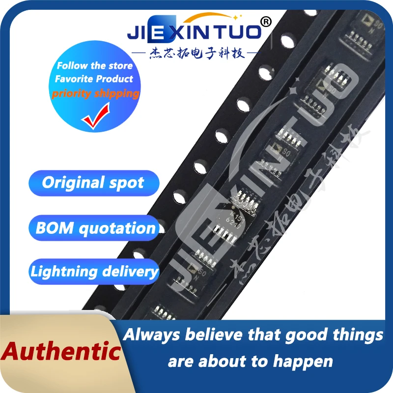 Interruptor de IC de ADG804YRMZ, circuito do SOP 1, SP4TX1, 650MOHM, 10MSOP, 4:1, 650mOhm, 10-MSOP