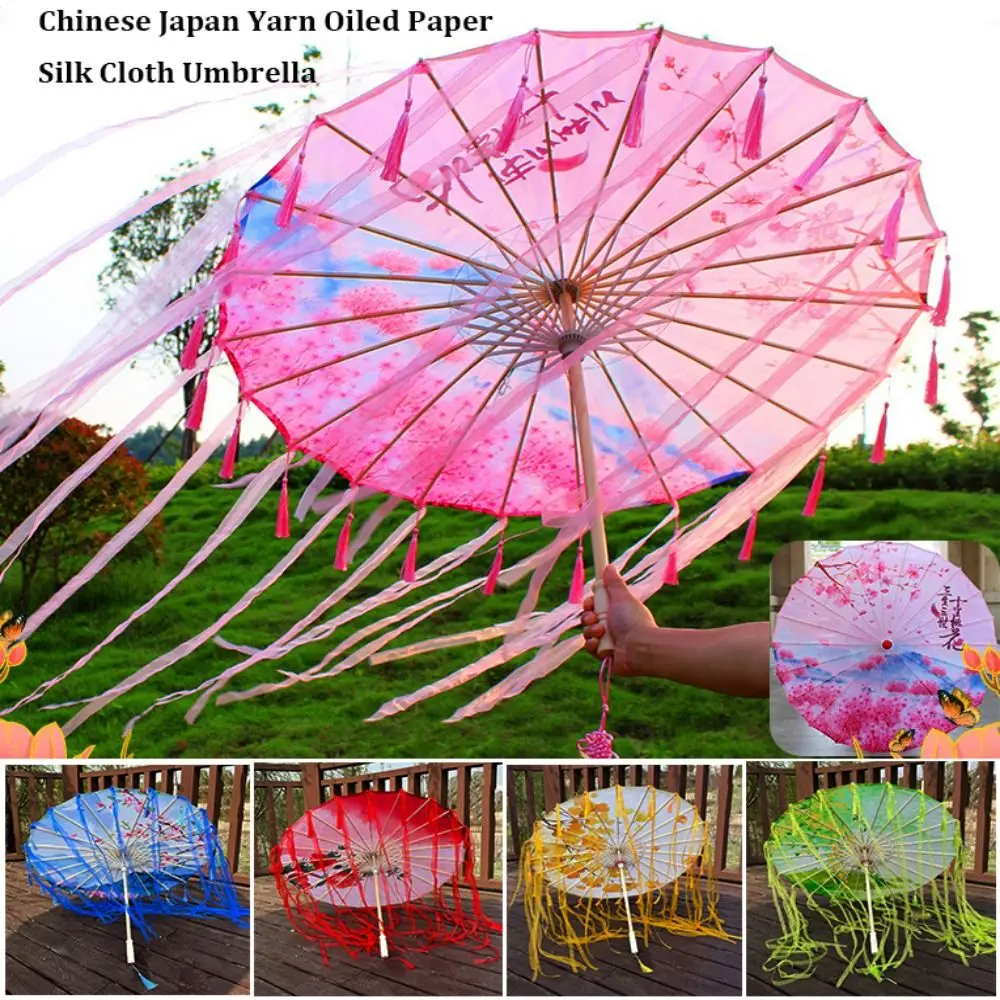اليدوية LED الصينية اليابان الغزل مظلة متعددة الأنماط قطر 70/82 سنتيمتر تأثيري العتيقة الرقص مظلة التصوير الدعائم #3