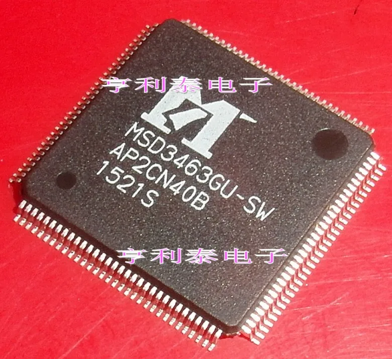 

MSD3463GU-SW